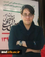 کسب مقام اول در بخش طراحی پوستر