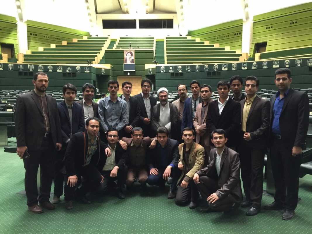 بازدید از مجلس شورای اسلامی