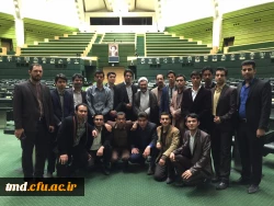 بازدید از مجلس شورای اسلامی
