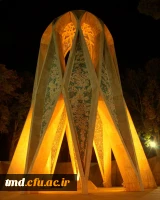 28 اردیبهشت روز جهانی خیام گرامی باد