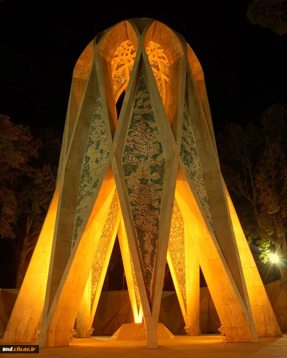 28 اردیبهشت روز جهانی خیام گرامی باد