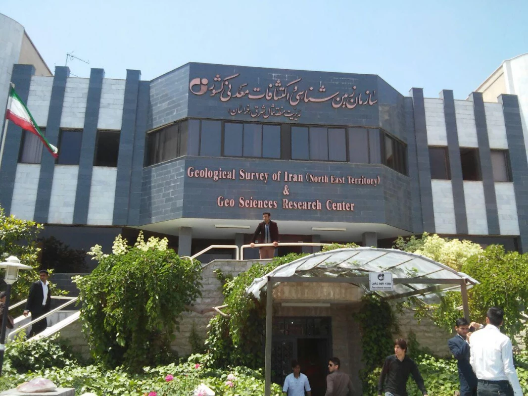 بازدید از موزه زمین شناسی  و اکتشافات معدنی شرق کشور
