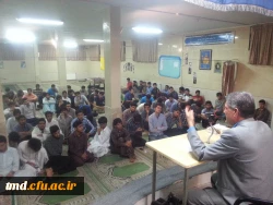 هفته خوابگاهها