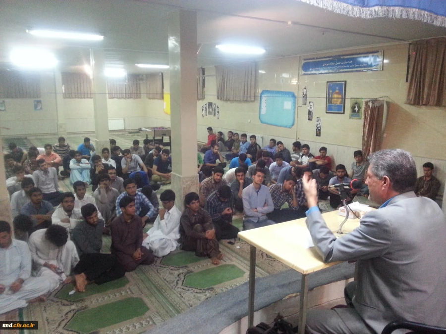 هفته خوابگاهها