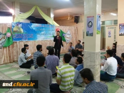 همزمان با اعیاد شعبانیه  و تلاقی آن با حماسه سوم خرداد ماه صورت پذیرفت :
برگزاری جشن میلاد با حضور دانشجویان  2