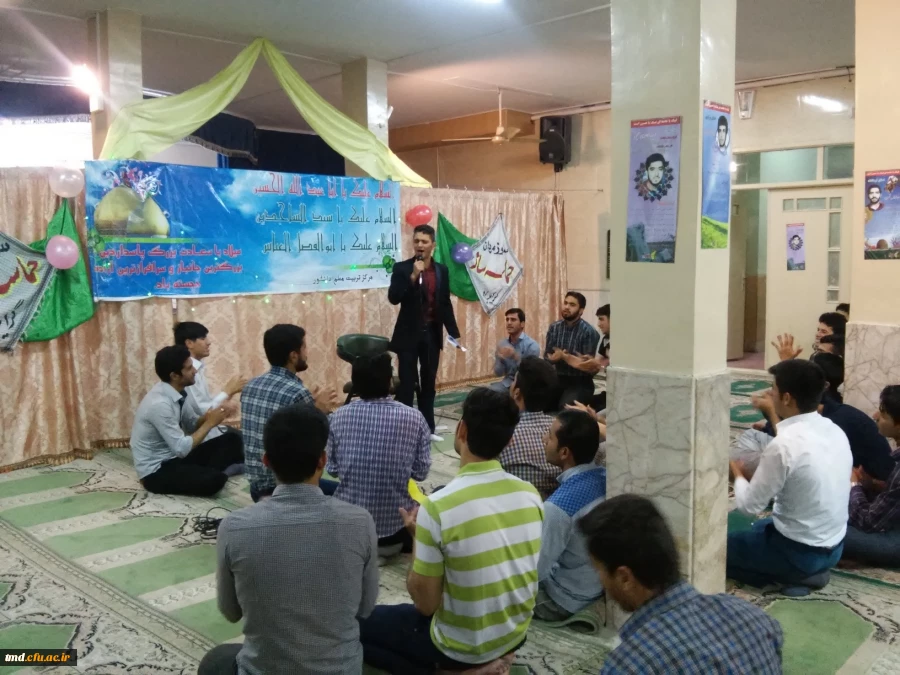 همزمان با اعیاد شعبانیه  و تلاقی آن با حماسه سوم خرداد ماه صورت پذیرفت :
برگزاری جشن میلاد با حضور دانشجویان  2