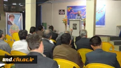 مجمع عمومی اساتید