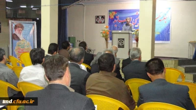 در آخرین جلسه مجمع عمومی اساتید و مدرسان مرکز عنوان شد : 
شیوه های نوین طراحی سوال و آزمون