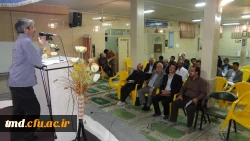 مجمع عمومی اساتید