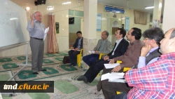 جلسه کارورزی