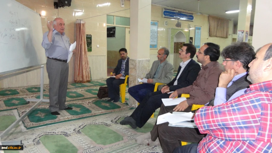 جلسه کارورزی