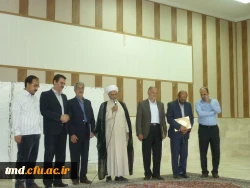 همزمان با روز نیمه شعبان برگزار شد : 
تکریم روسای مراکزتربیت معلم ازابتدای تاسیس تا کنون و تجلیل از خانواده های محترم کارکنان مرکز دانشور 2