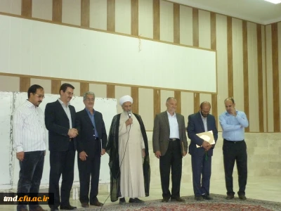 همزمان با روز نیمه شعبان برگزار شد : 
تکریم روسای مراکزتربیت معلم ازابتدای تاسیس تا کنون و تجلیل از خانواده های محترم کارکنان مرکز دانشور