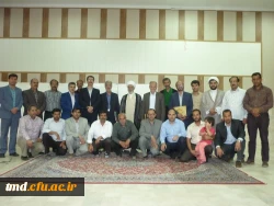 همزمان با روز نیمه شعبان برگزار شد : 
تکریم روسای مراکزتربیت معلم ازابتدای تاسیس تا کنون و تجلیل از خانواده های محترم کارکنان مرکز دانشور 3