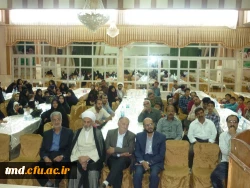 همزمان با روز نیمه شعبان برگزار شد : 
تکریم روسای مراکزتربیت معلم ازابتدای تاسیس تا کنون و تجلیل از خانواده های محترم کارکنان مرکز دانشور 5