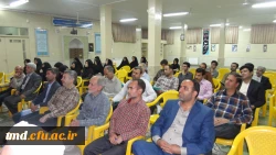 به میزبانی مرکز آموزش عالی دانشور  برگزار شد :
برگزاری جلسه بسیج اساتید دانشگاه ها و مراکز آموزش عالی شهرستان نیشابور 4