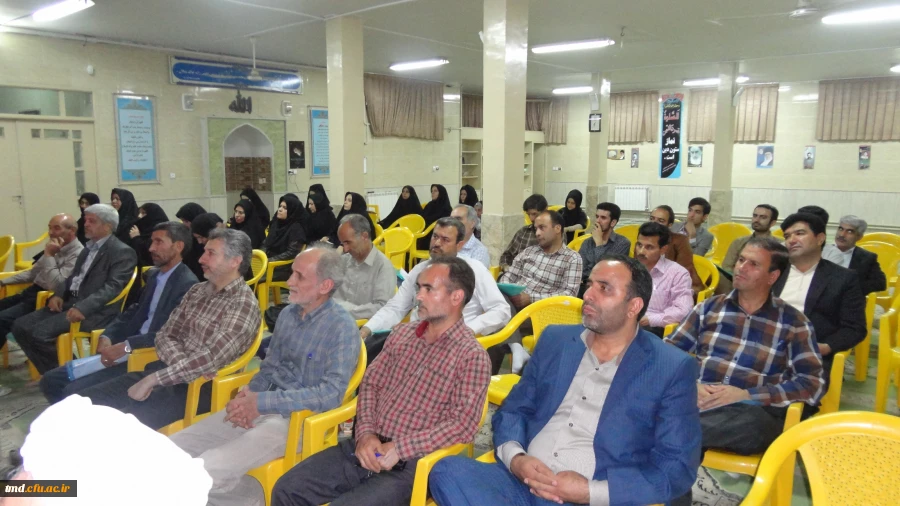 به میزبانی مرکز آموزش عالی دانشور  برگزار شد :
برگزاری جلسه بسیج اساتید دانشگاه ها و مراکز آموزش عالی شهرستان نیشابور 4