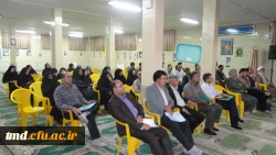 به میزبانی مرکز آموزش عالی دانشور  برگزار شد :
برگزاری جلسه بسیج اساتید دانشگاه ها و مراکز آموزش عالی شهرستان نیشابور 4