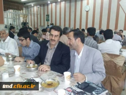 همزمان با 31 اردیبهشت ( شهادت شهید دکتر چمران) و روز بسیج اساتید انجام شد
مراسم افطاری اساتید دانشگاه ها و مراکز آموزش عالی شهرستان 2