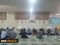 انجمن کتاب سیمرغ