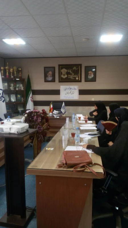 جلسه هم اندیشی ( اتاق فکر ) کمیته امور بانوان مرکز آموزش عالی دانشور