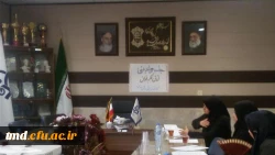 جلسه کمیته بانوان