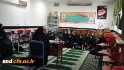 مراسم جشن روز میلاد حضرت معصومه (س)