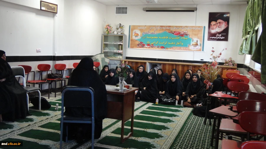 مراسم جشن روز میلاد حضرت معصومه (س)