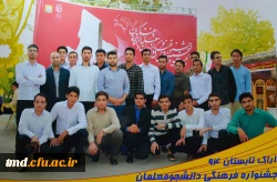 کسب مقام اول در رشته عکاسی در جشنواره کشوری مسابقات علمی ، ادبی هنری دانشجویان دانشگاه فرهنگیان
دانشجوی هنرمند آقای امین افشار 2