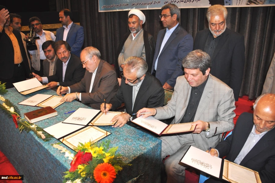 افتتاح مدارس وکیلی