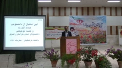 آیین استقبال از دانشجویان جدید الورود