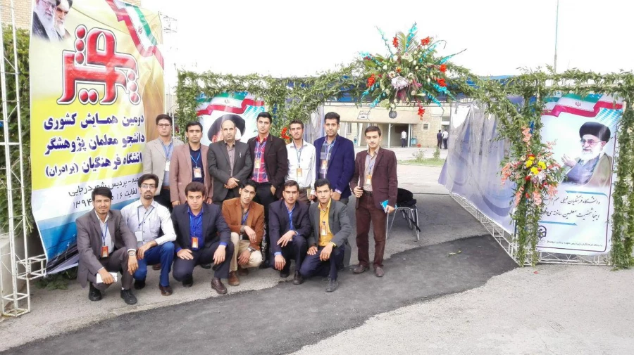 حضور دانشجویان در جشنواره پویش