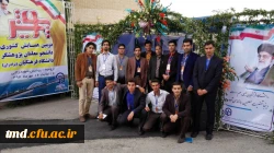 حضور دانشجویان در جشنواره پویش