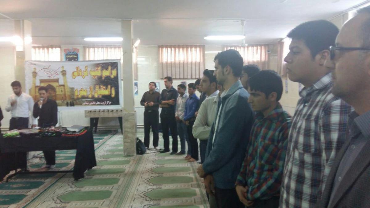 مراسم کتیبه گردانی و استقبال از ماه محرم