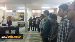 مراسم کتیبه گردانی و استقبال از ماه محرم