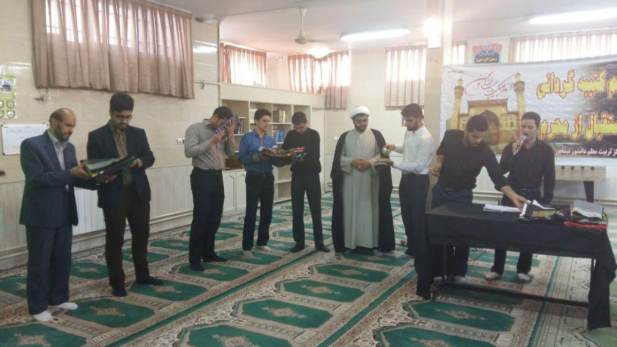 مراسم کتیبه گردانی و استقبال از ماه محرم