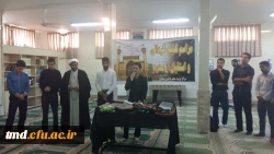 مراسم کتیبه گردانی و استقبال از ماه محرم