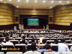 حضور دانشجویان در همایش امنیت غذایی