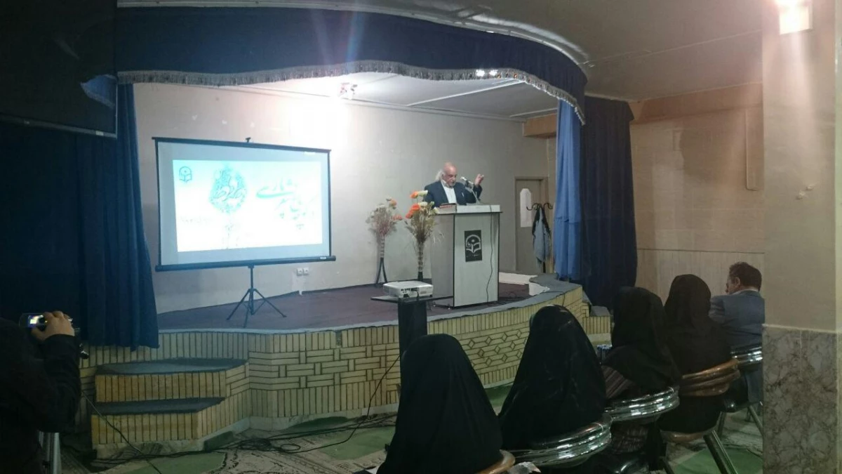 محفل ادبی به مناسبت روز جهانی حافظ