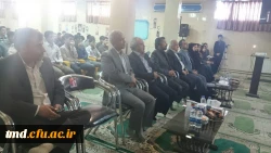 محفل ادبی به مناسبت روز جهانی حافظ