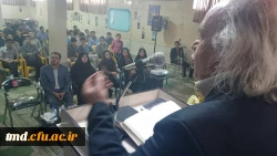 محفل ادبی به مناسبت روز جهانی حافظ