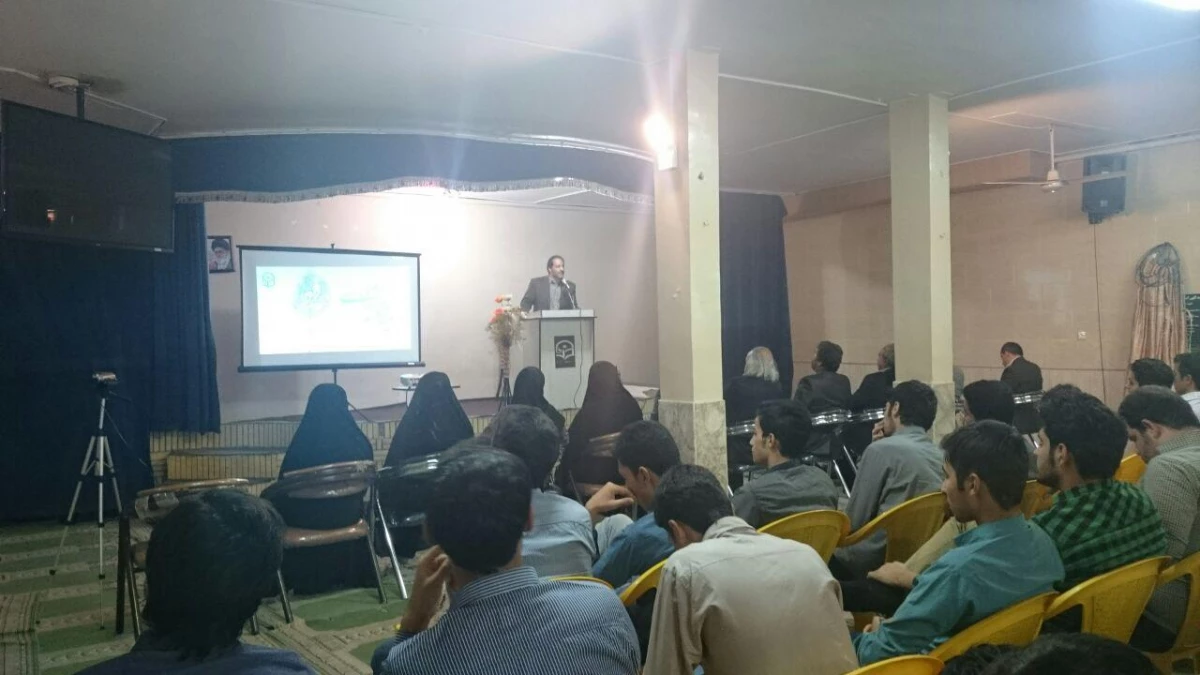 محفل ادبی به مناسبت روز جهانی حافظ