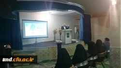 محفل ادبی به مناسبت روز جهانی حافظ