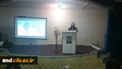 محفل ادبی به مناسبت روز جهانی حافظ