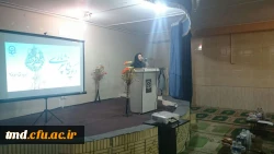 محفل ادبی به مناسبت روز جهانی حافظ