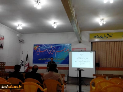 برگزاری اولین جلسه هم اندیشی اساتید در ترم جدید