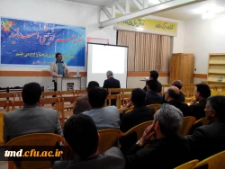 جلسه هم اندیشی اساتید مرکز