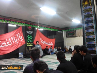 برگزاری مراسم محرم حسینی با حضور پرشور دانشجویان