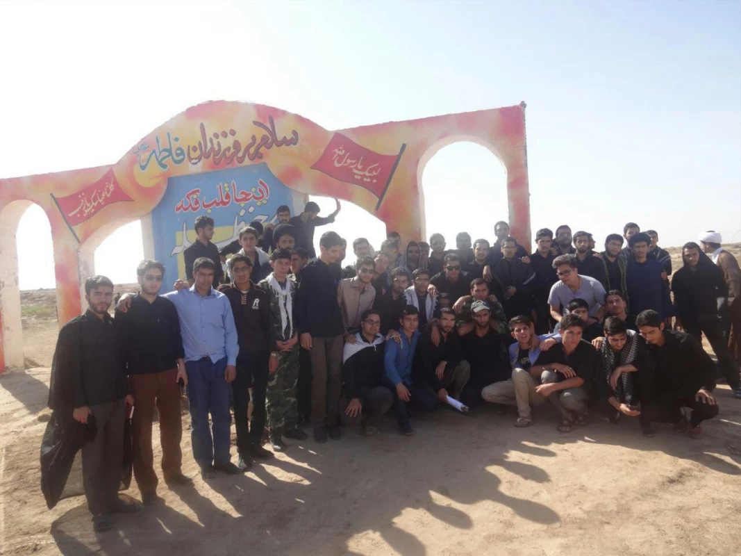 حضور دانشجویان در اردوی راهیان نور