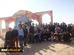 حضور دانشجویان در اردوی راهیان نور